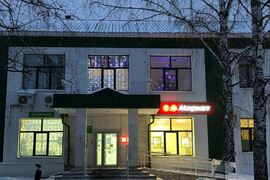 Миниатюра 2