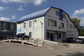 Офисы / ПСН от 10 до 580 м² (Охрана, Мокрые точки)