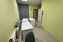 Офисы от 22 до 40 м² на ул. Федерации...