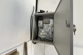 Помещение 450 м² под автосервис, дете...