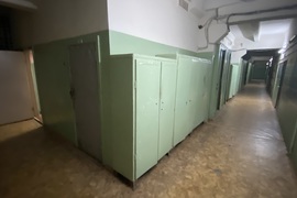 Офисное здание 600–3000 м² купить | о...