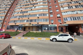 Миниатюра 2