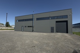Помещение под склад 971 м² и ТП