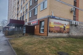 Миниатюра 5