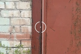 Миниатюра 5