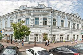 Офис / торговое 2 341 м² | 2 этажа | центр города | объект культурного наследия | 1 000 ₽/м²