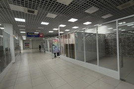 Миниатюра 5