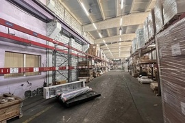 Помещение 150 м² под склад, производс...