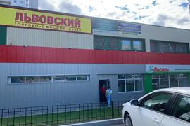 Свободного назначения 700 м² | отдель...