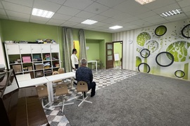 Миниатюра 5