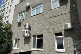 Миниатюра 5