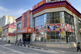 Помещение 400-800 м² под магазин, офис или клинику