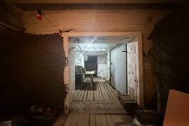 Помещение 1070 м² под склад или овоще...