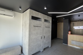 Готовый арендный бизнес 38,2 м², 1 линия