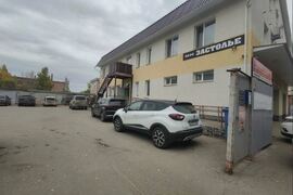 Миниатюра 5