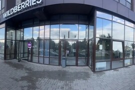 Миниатюра 5