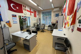Помещение 46,6 м² под офис или салон