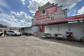 Офис/кабинет от 5.6 до 32 м²