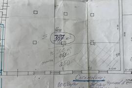 Помещение 357 м² под склад или произв...
