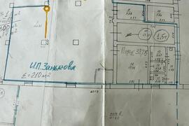 Теплый склад 210 м² с воротами