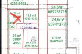 Помещение 480 м² под склад, офис. маг...