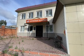 Помещение 90 м² под офис, кабинет