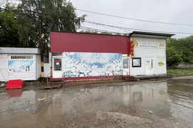 Помещение 90 м²  склад, павильон