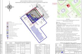 Земельный участок 4 сотки, Новосондецкий