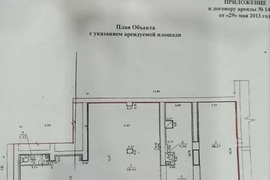 Нежилое помещение 164 м² под магазин,...