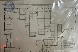 Коммерческая недвижимость 1527 м²