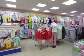 Помещение 150 м² под магазин, офис, а...