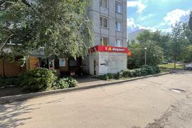 Помещение 79 м² под офис, ПВЗ или медцентр