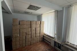 Помещение 412 м² под клинику, офис, м...