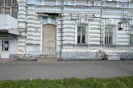 Помещение 412 м² под клинику, офис, м...