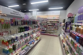 Помещение 157 м² под магазин, офис, с...