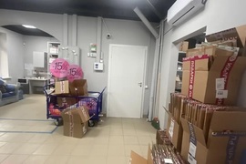 Помещение 157 м² под магазин, офис, с...