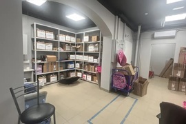 Помещение 157 м² под магазин, офис, с...