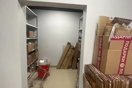 Помещение 157 м² под магазин, офис, с...
