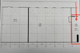 Склад 432 м² под производство хранени...