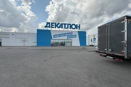 Торговый центр 3485 м²