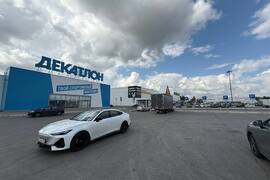 Торговый центр 3485 м²