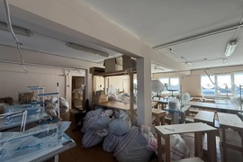 Нежилое помещение 648 м², Профсоюзная