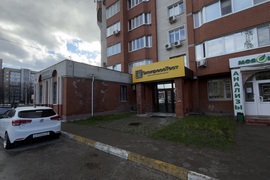 Помещение 62,62 м² с арендаторами, го...