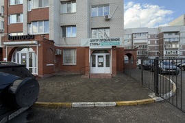 Помещение 62,62 м² с арендаторами, го...