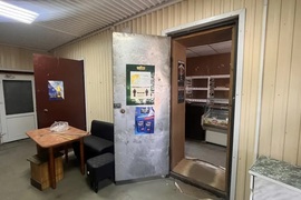 Помещение 509 м² под склад, офис, база