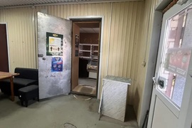 Помещение 509 м² под склад, офис, база