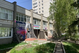 Ульяновск, шоссе Московское, 85А