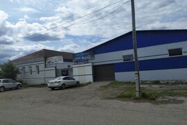 Помещение 1380 м² под автосервис, сто...