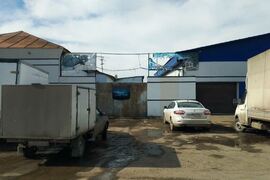 Помещение 1380 м² под автосервис, сто...