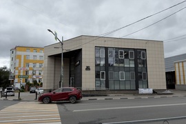 Нежилое помещение 295 м² под офис, шо...